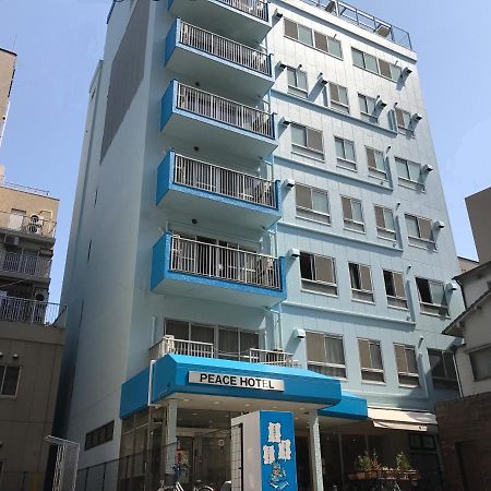 히로시마 피스 호텔 외부 사진