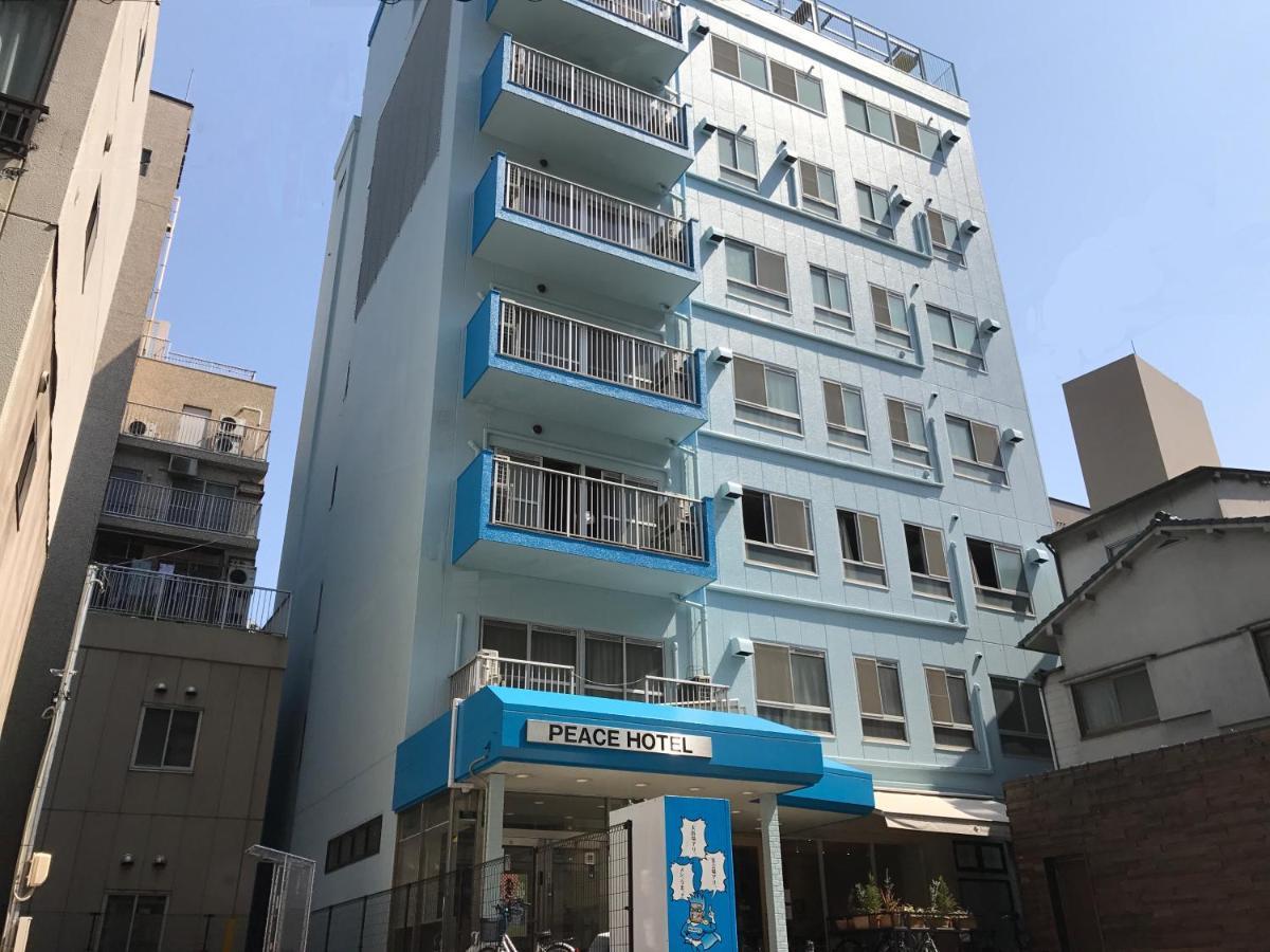 히로시마 피스 호텔 외부 사진