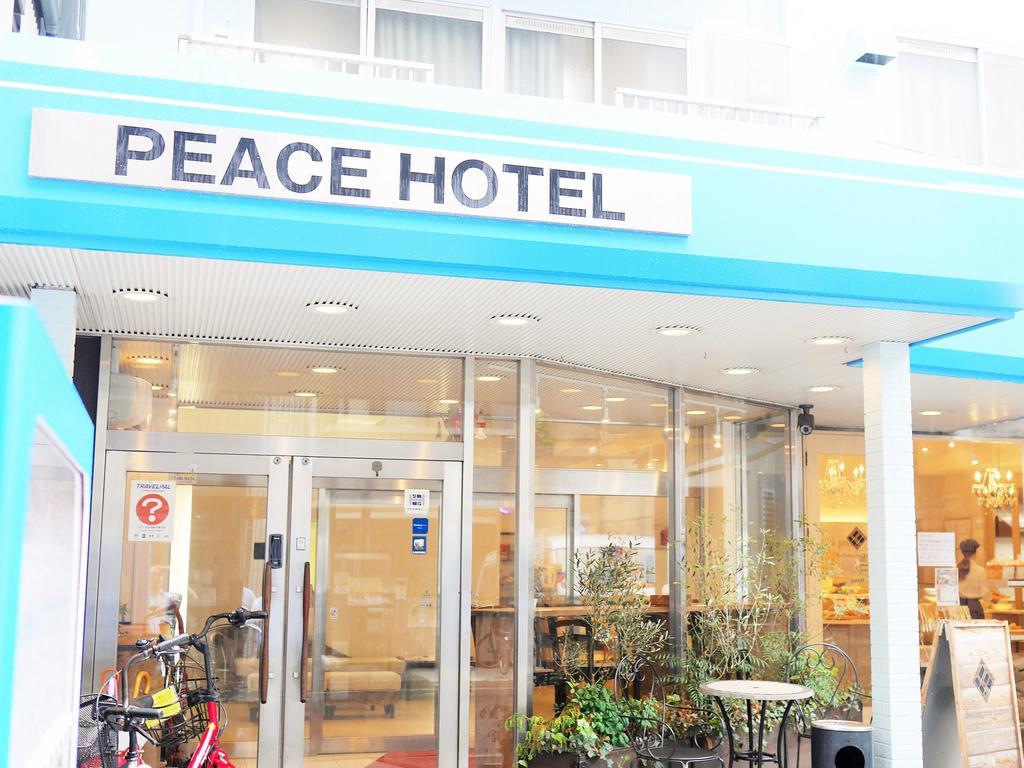 히로시마 피스 호텔 외부 사진
